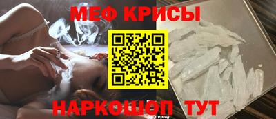 герыч Кунгур