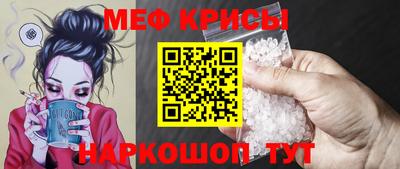 шишки Кумертау