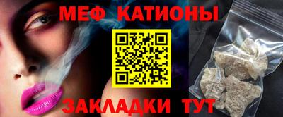 герыч Кунгур