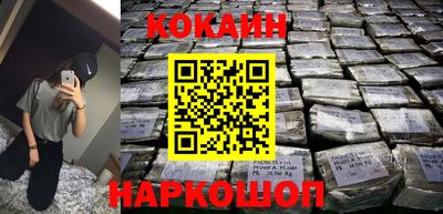 герыч Кунгур
