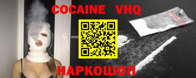 герыч Кунгур