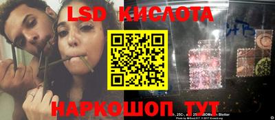 прущая мука Кулебаки