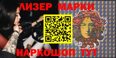 шишки Кумертау