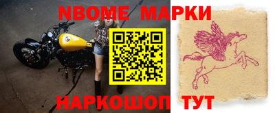 шишки Кумертау