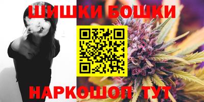 герыч Кунгур