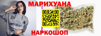 герыч Кунгур
