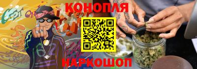герыч Кунгур