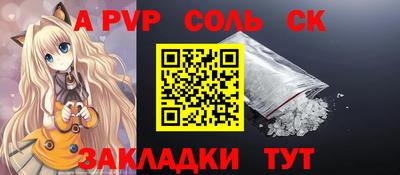 герыч Кунгур