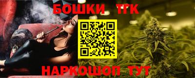 герыч Кунгур