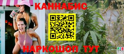 PSILOCYBIN Ливны