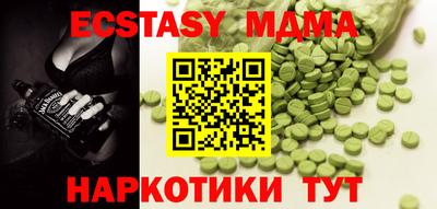 герыч Кунгур