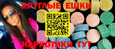 герыч Кунгур