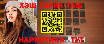 шишки Кумертау