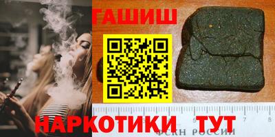 герыч Кунгур