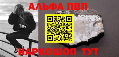герыч Кунгур