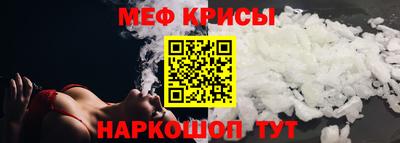 первитин Ликино-Дулёво