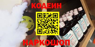 герыч Кунгур