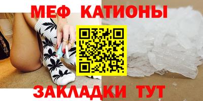 прущая мука Кулебаки